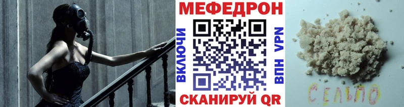 Купить наркоту Димитровград АМФ  ЭКСТАЗИ  Канабис  СОЛЬ  Гашиш  Псилоцибиновые грибы 