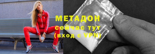 a pvp Бугульма