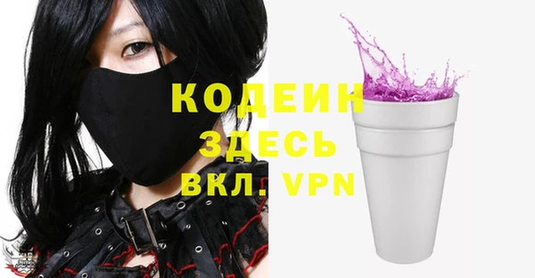 a pvp Бугульма