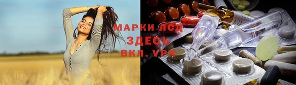 МДПВ Покачи