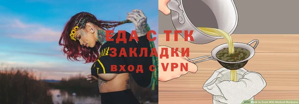 a pvp Бугульма