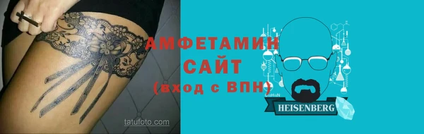 a pvp Бугульма