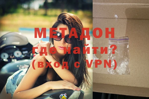 a pvp Бугульма