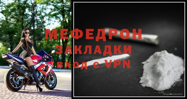 a pvp Бугульма