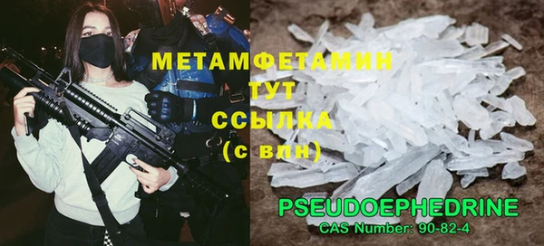 a pvp Бугульма