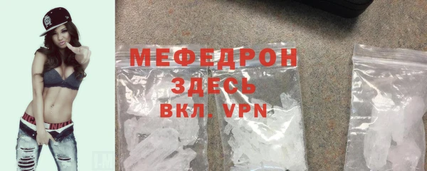 a pvp Бугульма